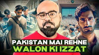 Pakistan Mai Rehney Walon Ki Izzat  Junaid Akram Clips [upl. by Randa]