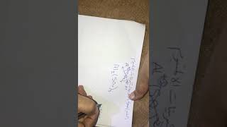 محاضرة عن كيفيه كتابة الصيغة الكيميائية للصف الثاني متوسط [upl. by Vashti]