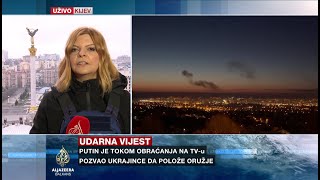 Počela ruska invazija Napadnuti gradovi širom Ukrajine [upl. by Justus]