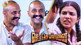 Aishwarya Rajesh Talking Bad Words was CUTE  Kishore Interview  Vada Chennai Dhanush [upl. by Enohpets706]