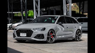 Audi RS4 Avant quattro V6 2 9 2021 [upl. by Adle]