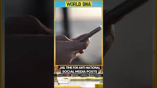 Uttar Pradesh passes new digital media policy  World DNA  WION News [upl. by Derwin]