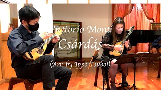 Csárdás  チャルダッシュ Vittorio Monti  モンティ） [upl. by Eniawtna312]