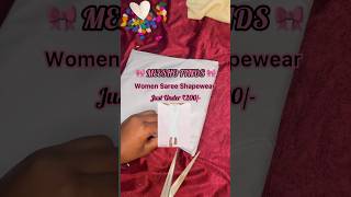 Meesho Saree Shapewear Just under 200 meesho meeshofinds shortvideo shorts [upl. by Lacie195]