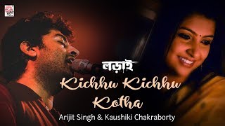 Chhod Diya Lyrics  Arijit Singh Kanika Kapoor  Baazaar [upl. by Jeremie844]