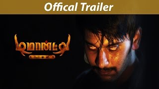 Demonte Colony Official Trailer  Arulnithi  Keba Jeremiah [upl. by Quenna]