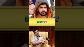 lorenz bishnoi इतना femous kuy है।।🤔😈😱😱podcast shorts shubhankarmishraofficial [upl. by Naraj]