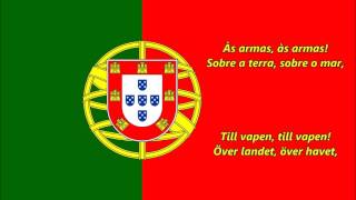 A Portuguesa  Portugals nationalsång PTSE lyrics [upl. by Notlrahc]