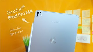 Ipad Pro 13 inch M4 2024  Telugu [upl. by Branch]