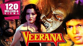 Veerana 1988 Full Hindi Movie  Hemant Birje Sahila Chadha Kulbhushan Kharbanda [upl. by Aydne]