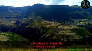 Ethiopia Traditional Music አራጋው በላይ Aragaw Belay ልዩ ዘፈን [upl. by Alvarez850]