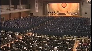 日生学園第三高等学校卒業証書授与式 第5期生 １ [upl. by Nessa]