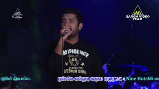 Romesh Sugathapala with Flashback  Delathura 2018 [upl. by Onek334]