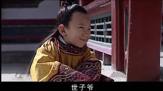 大明王朝1566 张黎 2007 陈宝国 46集全 EP36 [upl. by Taam]