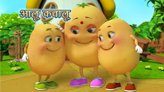 🔴Live  Aaloo kachalu beta kahan gaye thy  Ek mota hathi  Hindi nursery rhymes live livestream [upl. by Eillom]