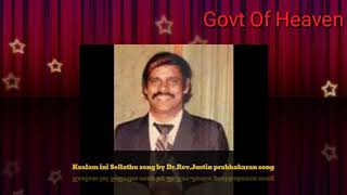 DrRevJustin Prabhakaran song [upl. by Dominik325]