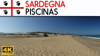 SARDEGNA  Le dune di Piscinas [upl. by Shaia]