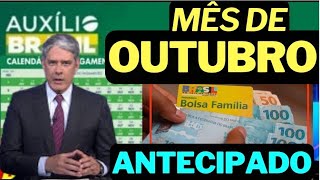 Novo CALENDÁRIO ANTECIPADO do AUXÍLIO BRASIL DE OUTUBRO COM NOVOS ADICIONAIS VEJA AGORA [upl. by Manley]