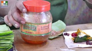 MAKING OF SWEET PAN Betel Leaf  4K VIDEO  INDIA street food [upl. by Lilah518]