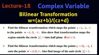 Bilinear Transformation I Mobius Transformation I Bilinear Mapping I Mobius Mapping I Examples [upl. by Elirpa494]