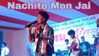 Nachite Mon Jai  Jhumur Song Live  Shisaan Nag At Dekhari Tea Estate santunag6622 [upl. by Ateiram]