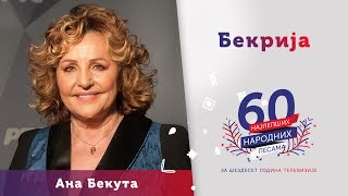 BEKRIJA – Ana Bekuta [upl. by Brote]