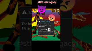 😈angry Stick war 😡legacy game 😠stickwar3 stickwarlegacy gameplay shorts 4k trending trend [upl. by Higgins]