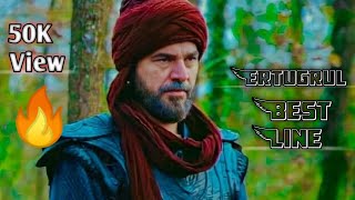 Best💥 Lines ertugrul 🔥gazi Stutasertugrul gazi attitude Stutas💥 [upl. by Lupita]