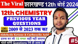 Aldehydes ketones and carboxylic acids previous year questions from 2009 to 2023 [upl. by Ecydnarb]