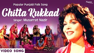 Chitta Kukkad Banere Te  Debanjali B Joshi  Amjad Nadeem  Folk Song [upl. by Esiralc988]