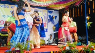 Bajar gele kine dibo Chola Chanachur jhumar videos songs [upl. by Manny607]