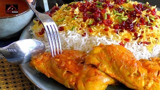 Iranian Barberry Rice With Chicken  زرشک پلو [upl. by Cash]