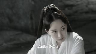 電視劇三生三世十里桃花 Eternal Love（aka Ten Miles of Peach Blossoms）第三十四集 EP34 楊冪 趙又廷 [upl. by Cerallua474]