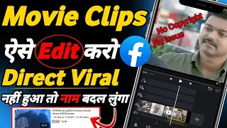 movie clips editing no copyright facebook  movie clips editing no copyright  movie clips editing [upl. by Kristofer]