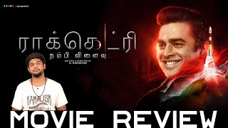 Rocketry The Nambi Effect Movie Review by Vj Abishek  R Madhavan  Simran  Open Pannaa [upl. by Jeannette511]