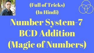 BCD Addition  BCD Code  BCD Number System Digital Electronics7 by SAHAV SINGH YADAV [upl. by Jochbed663]