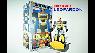 Review SUPER MINIPLA Leopardon [upl. by Leirraj]