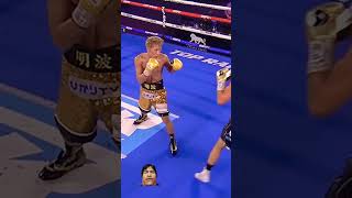 Jason moloney knockout by naoya Inoue boxing shortvideo boxingmatch [upl. by Kcirde]