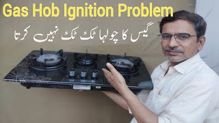 Gas Hob Ignition ProblemGas Chulha Ignition problemIgnitionGasHobTechHome1995 [upl. by Ynobe]