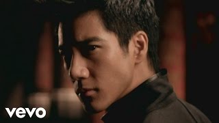 王力宏 Leehom Wang  火力全開 [upl. by Abigale]