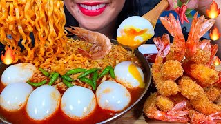 ASMR SOUPY SPICY NOODLES SOFT BOILED EGGS FRIED SHRIMPS CHILI MASSIVE Eating Sounds [upl. by Ahsiekyt]