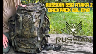 SSO ATAKA 2 Russian Military Backpack in Digital Flora EMR [upl. by Nura]