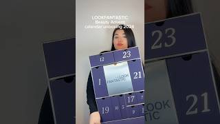 Lookfantastic advent calendar 2024 🥰lookfantasticadventcalendar adventcalendar shorts beauty [upl. by Wadlinger]