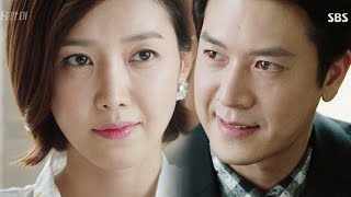 조현재 “날 못 벗어나”  용팔이Yong Pal  SBS DRAMA [upl. by Oedama]