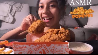 ASMR Español COMIENDO POPEYES CHICKENFRIES crunchy eating sounds [upl. by Teahan]