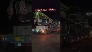 zoomlion crane 110 ton viralshortsvdeo ztc 1100v [upl. by Cummine]