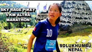 COLUMBIA PIKEY PEAK 5 KM PHAPLU TO CHEWANG GUMBA SKY MARATHON RAGE  vlogs video [upl. by Meisel646]