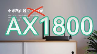 【什么值得捡003】小米最便宜的 WiFi 6 路由器 CR660X 刷入 AX1800 固件教程，实现 Mesh 组网。 [upl. by Zimmerman91]