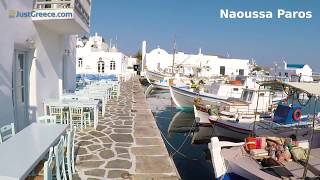 A walk through Naoussa on Paros Island [upl. by Kinney548]