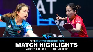 Ng Wing Lam vs Qian Tianyi  WS R32  WTT Contender Muscat 2024 [upl. by Brass]